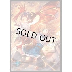 画像1: 「マナリアの双姫・アン＆グレア」(No.MT1575)きゃらスリーブコレクション マットシリーズ Shadowverse(1個)[サプライ]