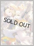 「千金武装の大参謀」(No.MT1579)きゃらスリーブコレクション マットシリーズ Shadowverse(1個)[サプライ]
