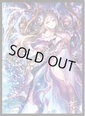 「万能の奇跡・メルティーナ」(No.MT1580)きゃらスリーブコレクション マットシリーズ Shadowverse(1個)[サプライ]