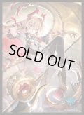 「金色の威信・リュミオール」(No.MT1586)きゃらスリーブコレクション マットシリーズ Shadowverse(1個)[サプライ]