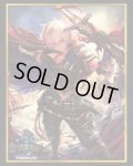 『レヴィオンセイバー・アルベール』Shadowverse EVOLVE公式スリーブVol.16(1個)[サプライ]