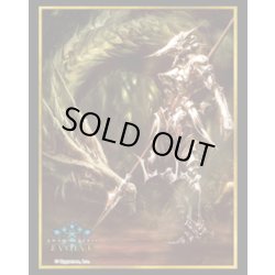 画像1: 『インペリアルドラグーン』Shadowverse EVOLVE公式スリーブVol.18(1個)[サプライ]