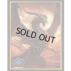 画像1: 『バハムート』Shadowverse EVOLVE公式スリーブVol.21(1個)[サプライ]