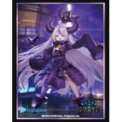 画像1: 【SALE】『ラプラス・ダークネス』Shadowverse EVOLVE公式スリーブVol.22(1個)[サプライ]