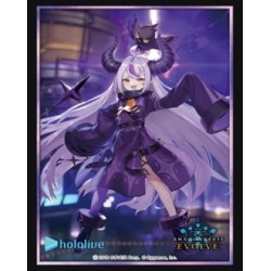 画像1: 『ラプラス・ダークネス』Shadowverse EVOLVE公式スリーブVol.22(1個)[新品商品]