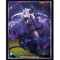 画像1: 【SALE】『ラプラスの魔 ラプラス・ダークネス』Shadowverse EVOLVE公式スリーブVol.23(1個)[サプライ]