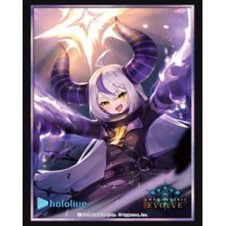 画像1: 【SALE】『Yes My Dark』Shadowverse EVOLVE公式スリーブVol.24(1個)[サプライ]
