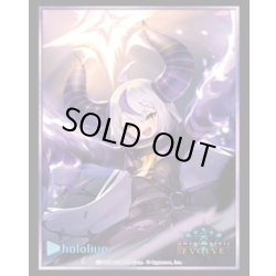 画像1: 【SALE】『Yes My Dark』Shadowverse EVOLVE公式スリーブVol.24(1個)[サプライ]