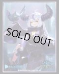 【SALE】『ラプラトン星』Shadowverse EVOLVE公式スリーブVol.25(1個)[サプライ]