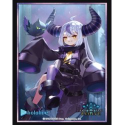 画像1: 【SALE】『ラプラトン星』Shadowverse EVOLVE公式スリーブVol.25(1個)[サプライ]