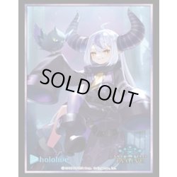 画像1: 【SALE】『ラプラトン星』Shadowverse EVOLVE公式スリーブVol.25(1個)[サプライ]