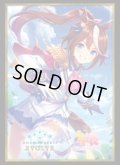 【SALE】『トウカイテイオー』Shadowverse EVOLVE公式スリーブVol.27(1個)[サプライ]