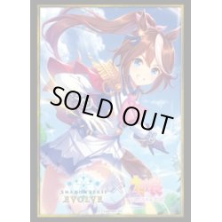 画像1: 【SALE】『トウカイテイオー』Shadowverse EVOLVE公式スリーブVol.27(1個)[サプライ]