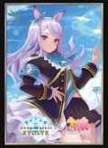 【SALE】『メジロマックイーン』Shadowverse EVOLVE公式スリーブVol.31(1個)[サプライ]