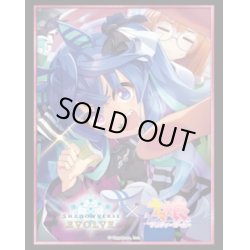 画像1: 【SALE】『ツインターボ』Shadowverse EVOLVE公式スリーブVol.37(1個)[サプライ]