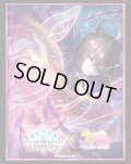 【SALE】『マンハッタンカフェ』Shadowverse EVOLVE公式スリーブVol.38(1個)[サプライ]