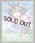 【SALE】『キタサンブラック』Shadowverse EVOLVE公式スリーブVol.40(1個)[サプライ]