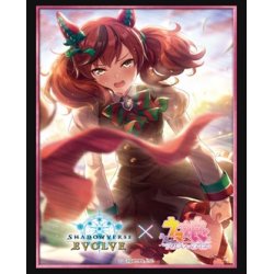 画像1: 【SALE】『ナイスネイチャ』Shadowverse EVOLVE公式スリーブVol.43(1個)[サプライ]