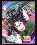 『エアシャカール』Shadowverse EVOLVE公式スリーブVol.44(1個)[新品商品]