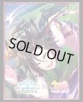 【SALE】『エアシャカール』Shadowverse EVOLVE公式スリーブVol.44(1個)[サプライ]