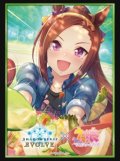 【SALE】『サクラバクシンオー』Shadowverse EVOLVE公式スリーブVol.48(1個)[サプライ]
