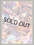 【SALE】『ナリタブライアン』Shadowverse EVOLVE公式スリーブVol.49(1個)[サプライ]