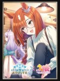 【SALE】『イクノディクタス』Shadowverse EVOLVE公式スリーブVol.51(1個)[サプライ]