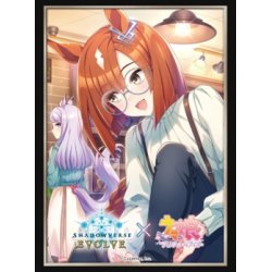 画像1: 【SALE】『イクノディクタス』Shadowverse EVOLVE公式スリーブVol.51(1個)[サプライ]