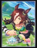 【SALE】『ウオッカ』Shadowverse EVOLVE公式スリーブVol.53(1個)[サプライ]