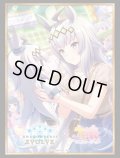 【SALE】『オグリキャップ』Shadowverse EVOLVE公式スリーブVol.55(1個)[サプライ]