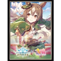 画像1: 【SALE】『サトノダイヤモンド』Shadowverse EVOLVE公式スリーブVol.57(1個)[サプライ]