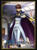 【SALE】『枢木スザク』Shadowverse EVOLVE公式スリーブVol.59(1個)[サプライ]