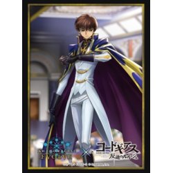 画像1: 【SALE】『枢木スザク』Shadowverse EVOLVE公式スリーブVol.59(1個)[サプライ]