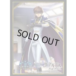 画像1: 【SALE】『枢木スザク』Shadowverse EVOLVE公式スリーブVol.59(1個)[サプライ]