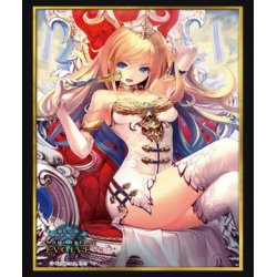 画像1: 『カシオペア』Shadowverse EVOLVE公式スリーブVol.66(1個)[新品商品]