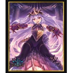 画像1: 『毒牙の姫・メドゥーサ』Shadowverse EVOLVE公式スリーブVol.70(1個)[サプライ]