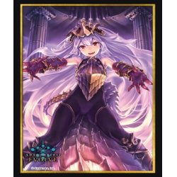 画像1: 『毒牙の姫・メドゥーサ』Shadowverse EVOLVE公式スリーブVol.70(1個)[新品商品]