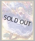 『不思議の探求者・アリス』Shadowverse EVOLVE公式スリーブVol.72(1個)[サプライ]