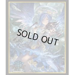 画像1: 『イスラーフィール』Shadowverse EVOLVE公式スリーブVol.73(1個)[サプライ]