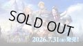 【予約商品・全額前金制】【7/31(金)発売】Shadowverse EVOLVE ブースターパック第21弾「Academy Royale/アカデミー・ロワイヤル」(1BOX・12パック入)(シャドウバース エボルヴ)[新品商品]