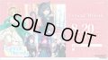 ヴァンガード overDress D-LBT01「Lyrical Melody」(1カートン・20BOX入)(1BOXあたり5280円)[新品商品]