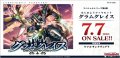 ヴァンガード D-SS06 はじめようデッキセット グラムグレイス(1個)[新品商品]