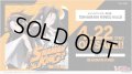 ヴァンガード overDress D-TB04「SHAMAN KING」Vol.2(1カートン・24BOX入)(1BOXあたり3600円)[新品商品]