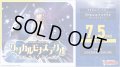 ヴァンガード DZ-LBT01 「リリカルモナステリオ  ほしがきらきらっ！」(1BOX・16パック入)[新品商品]