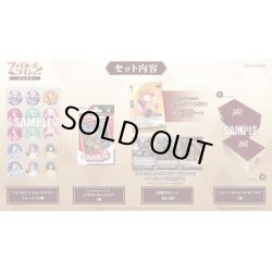 画像1: ヴァンガード VG-DZ-SS06 ファイターズコインセット 宿命決戦(1個)[新品商品]