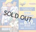 ヴァンガード DZ-SS17 タイトルスタートデッキ「イナズマイレブン 南雲原中」(1個)[新品商品]