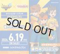 ヴァンガード DZ-SS18 タイトルスタートデッキ「イナズマイレブン 雷門中クロニクル」(1個)[新品商品]