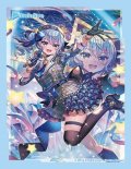 ブシロードスリーブコレクション ミニ　Vol.618 ホロライブ『夢のステージへ 星街すいせい』(1個)[新品商品]