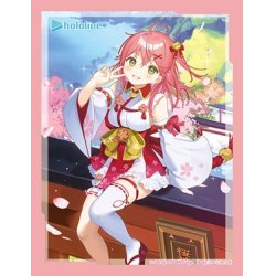 画像1: ブシロードスリーブコレクション ミニ　Vol.619 ホロライブ『桜舞う場所で さくらみこ』(1個)[新品商品]