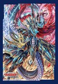ブシロードスリーブコレクション ミニ　Vol.558 カードファイト!! ヴァンガード overDress『撃退者 レイジングフォーム・ドラゴン』(1個)[新品商品]